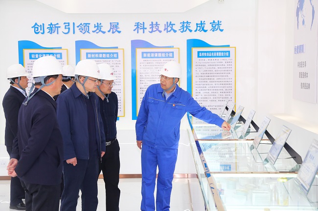 河南省國資委黨委委員、副主任王照生一行 到萬基控股集團(tuán)調(diào)研