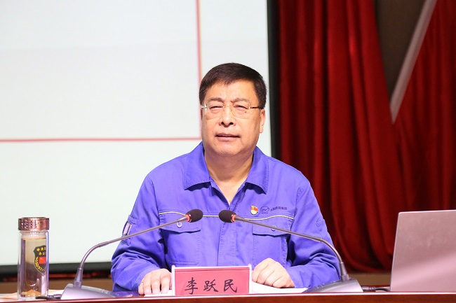 萬(wàn)基控股集團(tuán)黨委書記、董事長(zhǎng)李躍民講授專題黨課