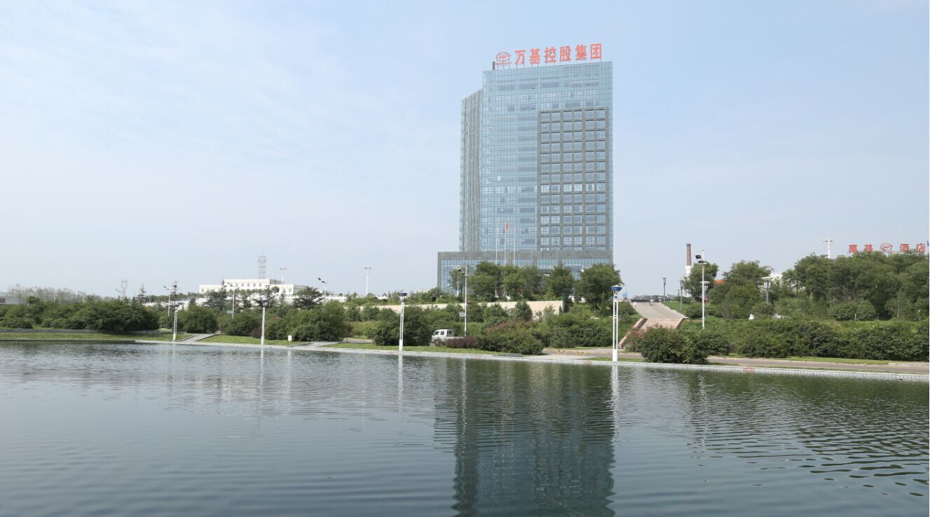 萬基控股集團(tuán)有限公司再次入圍中國(guó)企業(yè)500強(qiáng)